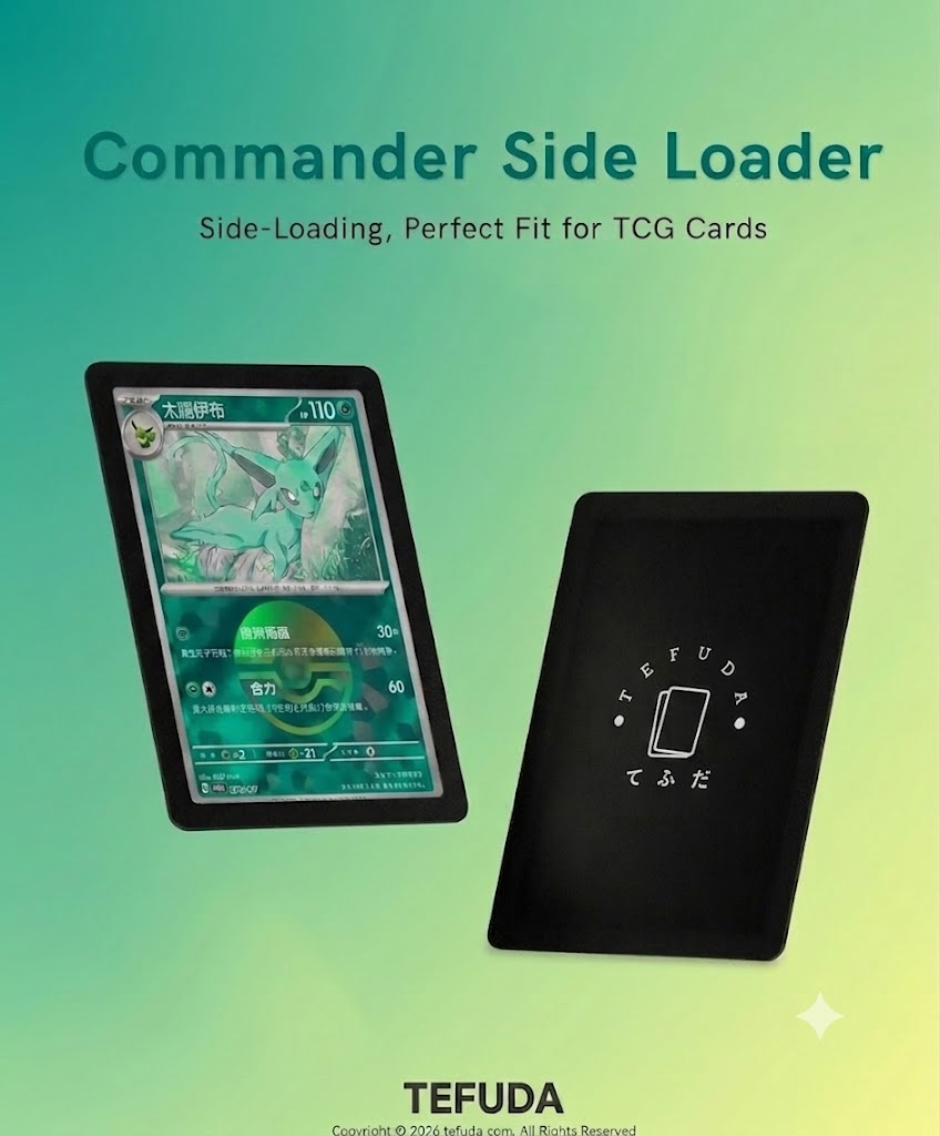 Tefuda TCG Top Loader