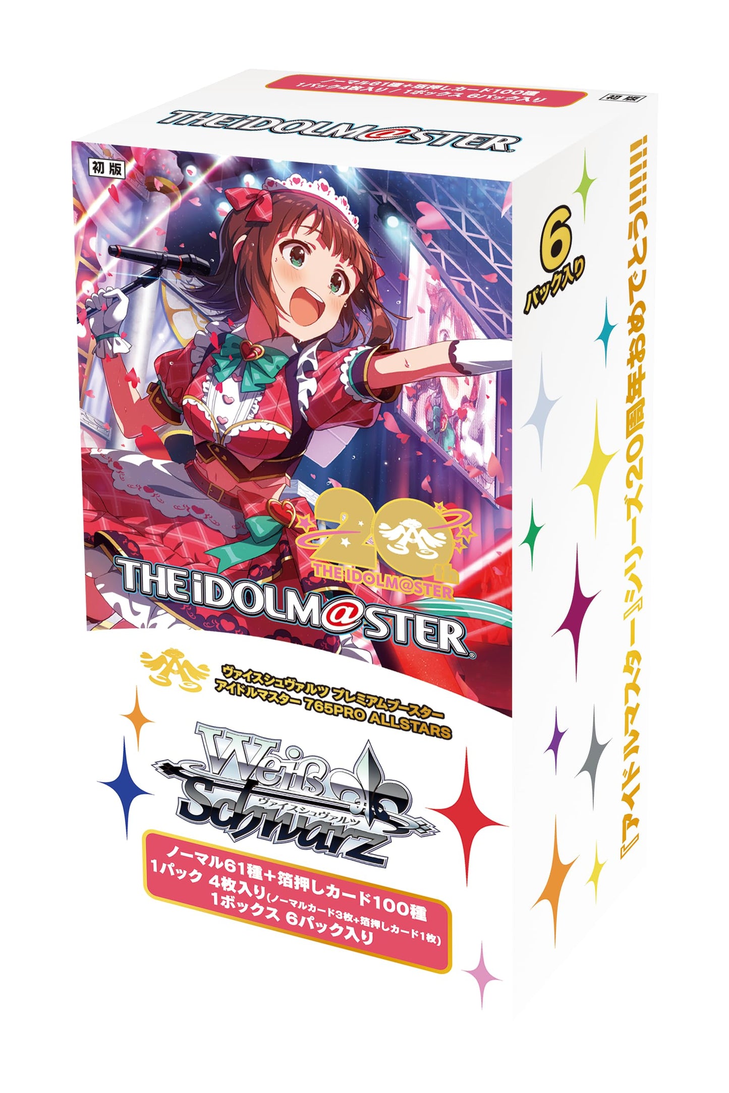 [JP] Weiss Schwarz Premium Booster 20th The iDol Master (Box)