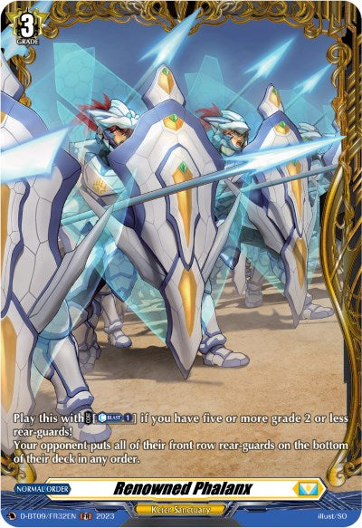 Renowned Phalanx (D-BT09/FR32EN) [Dragontree Invasion]