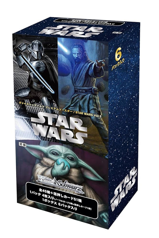 [JP] Weiss Schwarz Star Wars Premium Booster Box