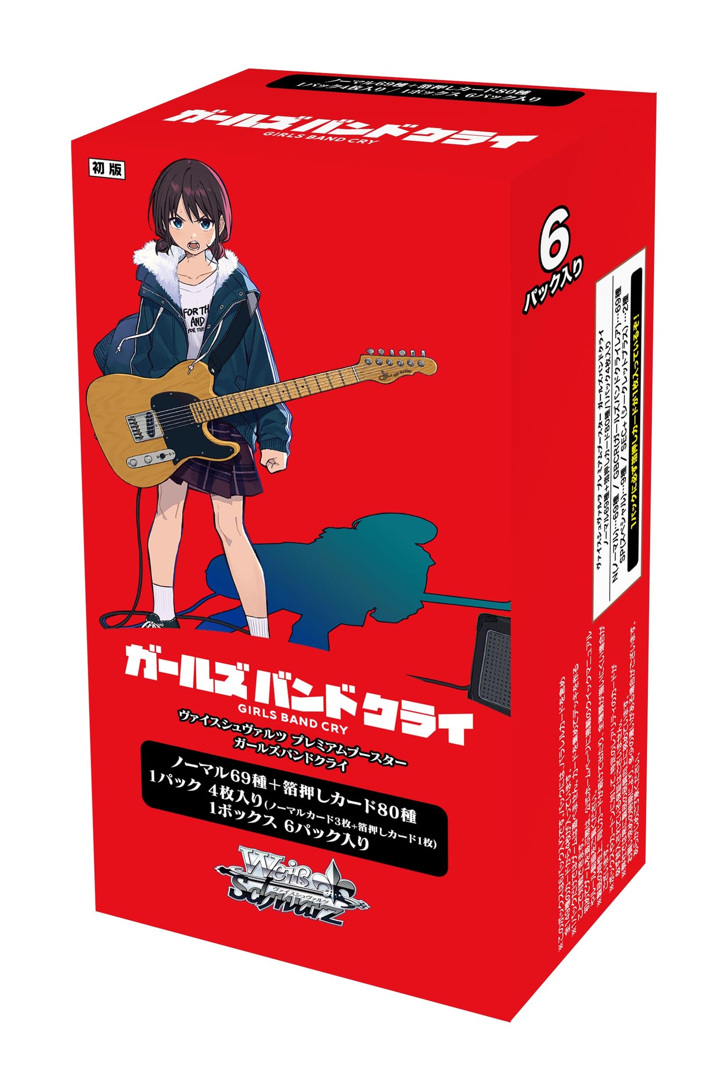[JP] Weiss Schwarz Girls Band Cry Premium Booster Box
