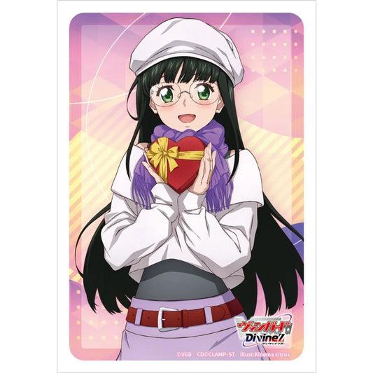 Bushiroad Sleeve Collection Mini Extra Vol.135 Cardfight!! Vanguard Divinez - Saito Mikoto Valentine Day ver.