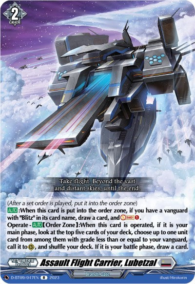 Assault Flight Carrier, Lubetzal (D-BT09/047EN) [Dragontree Invasion]