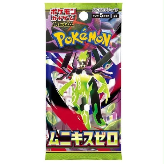 Pokemon Nihil Zero (M3) Japanese Booster Pack