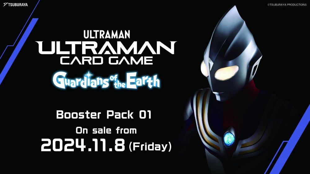 Ultraman Card Game Booster Pack 01: Guardians of the Earth (Eng)