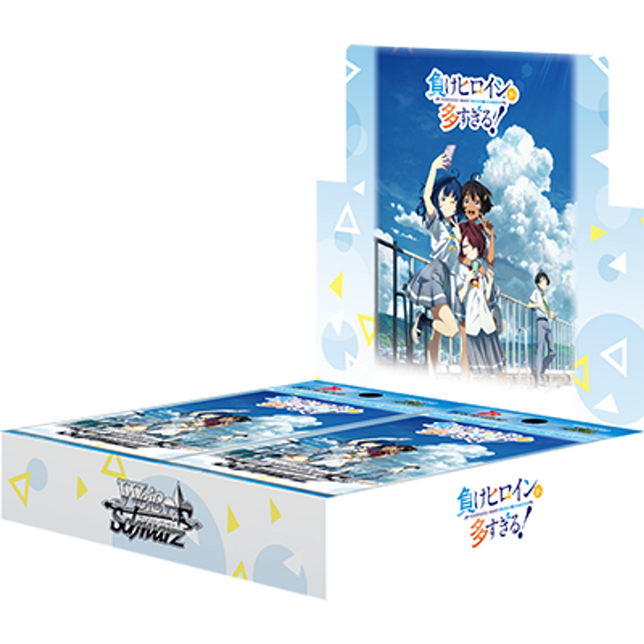 [JP] Weiss Schwarz Losing Heroines Booster (Box)