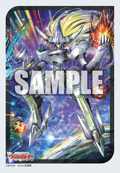 Bushiroad Sleeve Collection Mini Vol.746 Cardfight!! Vanguard "Destined One of Exceedance, Impauldio" Pack