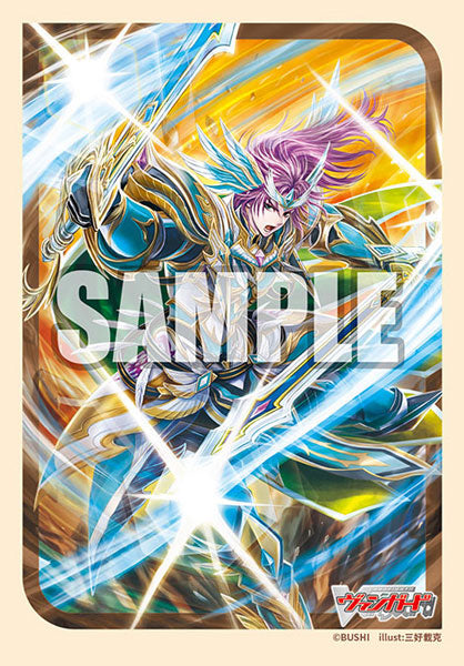 Bushiroad Sleeve Collection Mini Vol.747 Cardfight!! Vanguard "Destined One of Protection, Alden" Pack