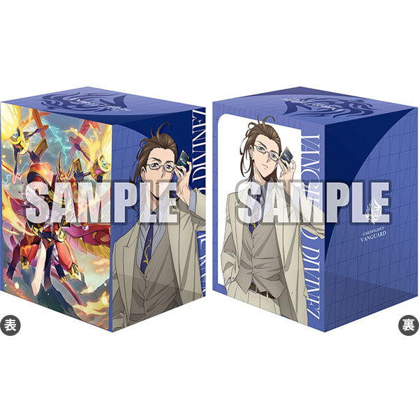 Deck Holder Collection V3 Vol.834 Cardfight!! Vanguard "Kyohma Kurosaki & Destined One of Scales, Aelquilibria"