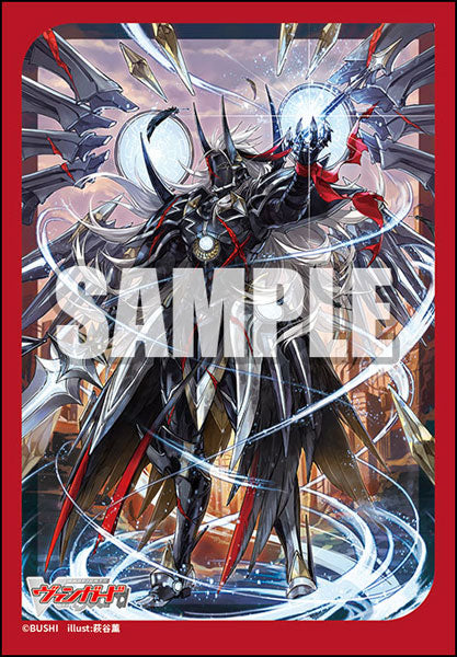 Bushiroad Sleeve Collection Mini Vol.782 Cardfight!! Vanguard "Youthberk Skyfall Arms, Saitan