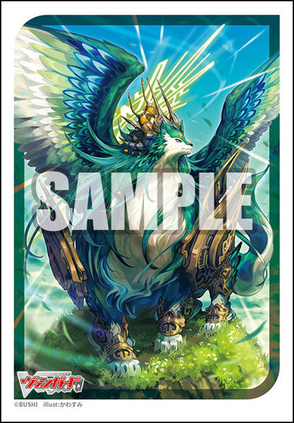 Bushiroad Sleeve Collection Mini Vol.783 Cardfight!! Vanguard "Sylvan Horned Beast Empress Magnolia Patriarch"