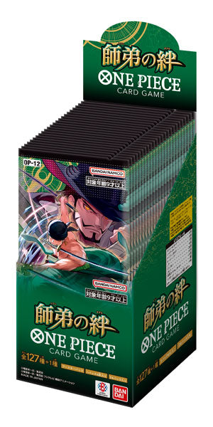 ONE PIECE CARD GAME - [OP-12] Legacy Of The Master JAPANESE BOOSTER BOX