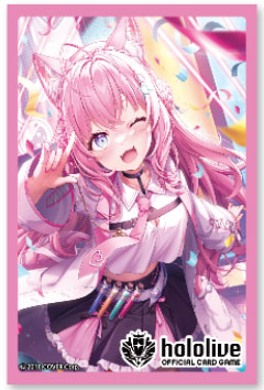 hololive OFFICIAL CARD GAME Official Holo Card Sleeve Vol.15 "Hakui Koyori" Pack
