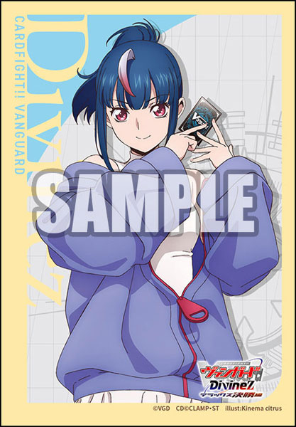 Bushiroad Sleeve Collection Mini Vol. 804 Cardfight!! Vanguard "Erika Myojo" Pack