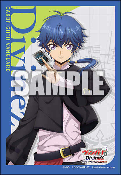 Bushiroad Sleeve Collection Mini Vol.805 Cardfight!! Vanguard "Yu-Yu Kondo" Pack