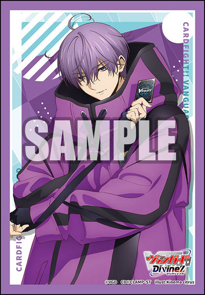 Bushiroad Sleeve Collection Mini Vol. 811 Cardfight!! Vanguard "Machiru Mawari" Pack