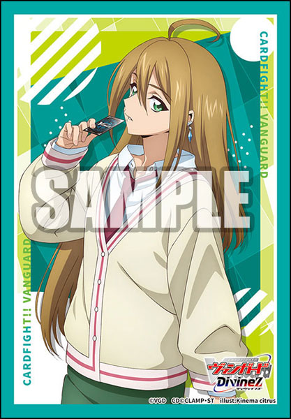 Bushiroad Sleeve Collection Mini Vol. 812 Cardfight!! Vanguard "Okura Megumi" Pack