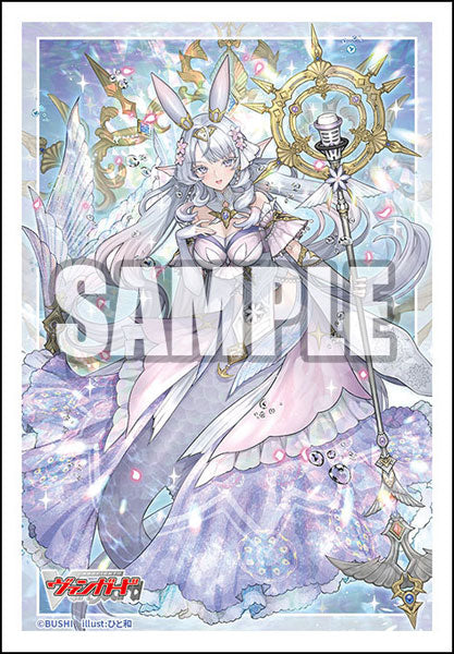 Sleeve Collection Mini Vol. 821 Cardfight!! Vanguard "Chrislane Cadenza, the Fate of All Forms" Pack