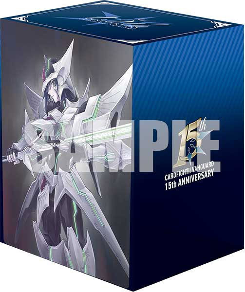 Deck Holder V3 Vol.1223 Cardfight!! Vanguard "Aichi Sendou & Blaster Blade 15th Anniversary"