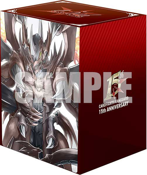 Deck Holder V3 Vol.1224 Cardfight!! Vanguard Kai Toshiki & Dragonic Overlord 15th Anniversary