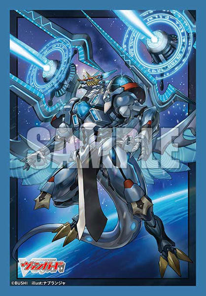 Bushiroad Sleeve Collection Mini Vol. 850 Cardfight!! Vanguard Commander of the Scales Battalion, Algrievla "Phantom"