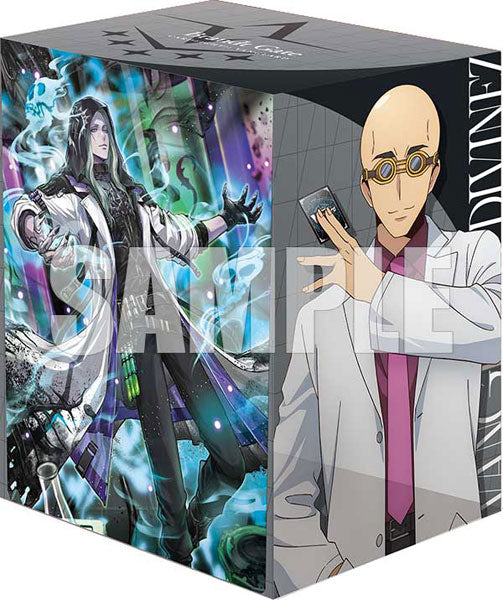 Deck Holder V3 Vol.1233 Cardfight!! Vanguard "Iseki Masanori (Phantom) & Forbidden Seeker Zolga "Phantom"