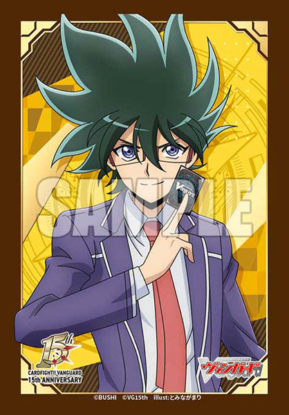 Sleeve Collection Mini Vol. 852 Cardfight!! Vanguard "Legendary Vanguard Shin'emon Nitta 15th Anniversary"