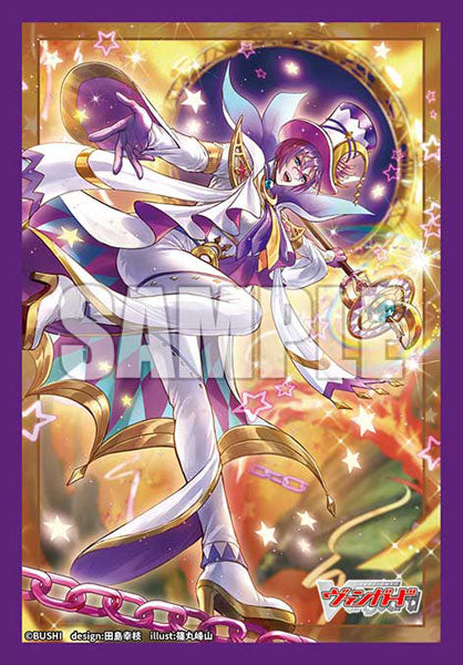 Bushiroad Sleeve Collection Mini Vol. 860 Cardfight!! Vanguard "The Great Magic of Another World, Fairfield"
