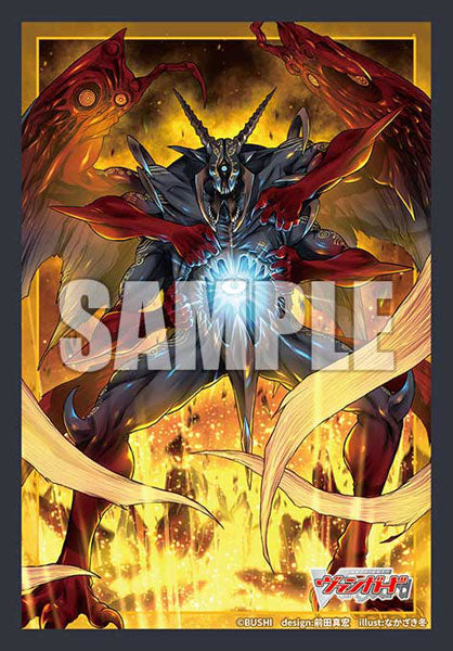 Bushiroad Sleeve Collection Mini Vol. 861 Cardfight!! Vanguard 'Demon Lord Amon'