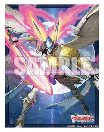 Bushiroad Sleeve Collection Mini Vol. 871 Cardfight!! Vanguard "Moon Miracle Lezael Veritas"