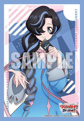 Bushiroad Sleeve Collection Mini Vol. 874 Cardfight!! Vanguard 'Ishikawa Kurumi'