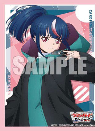 Bushiroad Sleeve Collection Mini Vol. 876 Cardfight!! Vanguard 'Hikari Meido (Phantom World)'