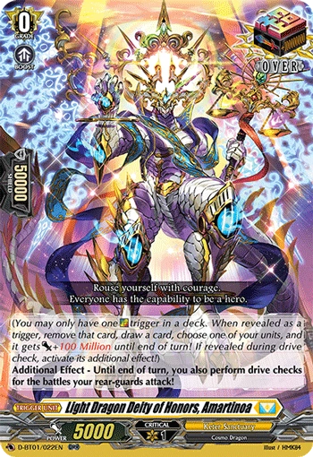 Light dragon deity of honours, Amartinoa(DZ-SS14/013)