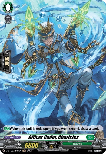 Officer Cadet, Charicles (D-BT03/H49EN) [Advance of Intertwined Stars]