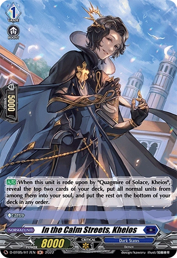 In the Calm Streets, Kheios (D-BT05/H17EN) [Triumphant Return of the Brave Heroes]