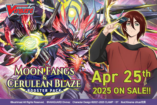 [EN] Vanguard DZ-BT07: Moon Fangs & Cerulean Blaze
