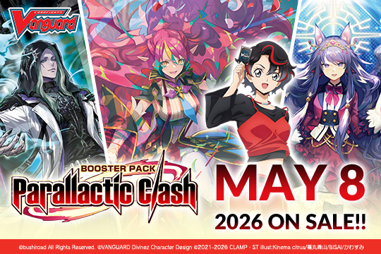 [EN] Cardfight Vanguard Parallactic Clash case (DZ-BT13EN)