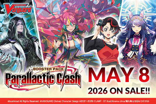 [EN] Cardfight Vanguard Parallactic Clash case (DZ-BT13EN)