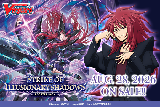 [EN] Cardfight!! Vanguard VG-DZ-BT15 Strike of Illusionary Shadows Booster Box Pre-Order