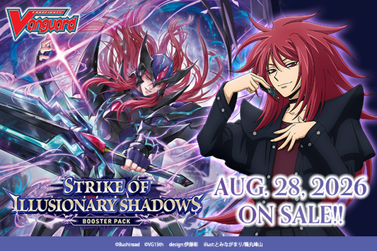 [EN] Cardfight!! Vanguard VG-DZ-BT15 Strike of Illusionary Shadows Booster Box Pre-Order