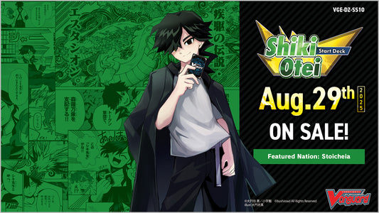 [EN] Vanguard DZ Shiki Otei Start Deck "Stoicheia"