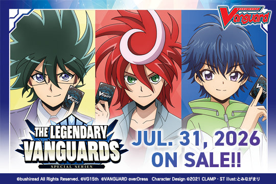 [EN] Cardfight!! Vanguard VG-DZ-SS15: The Legendary Vanguards Booster Box Pre-Order