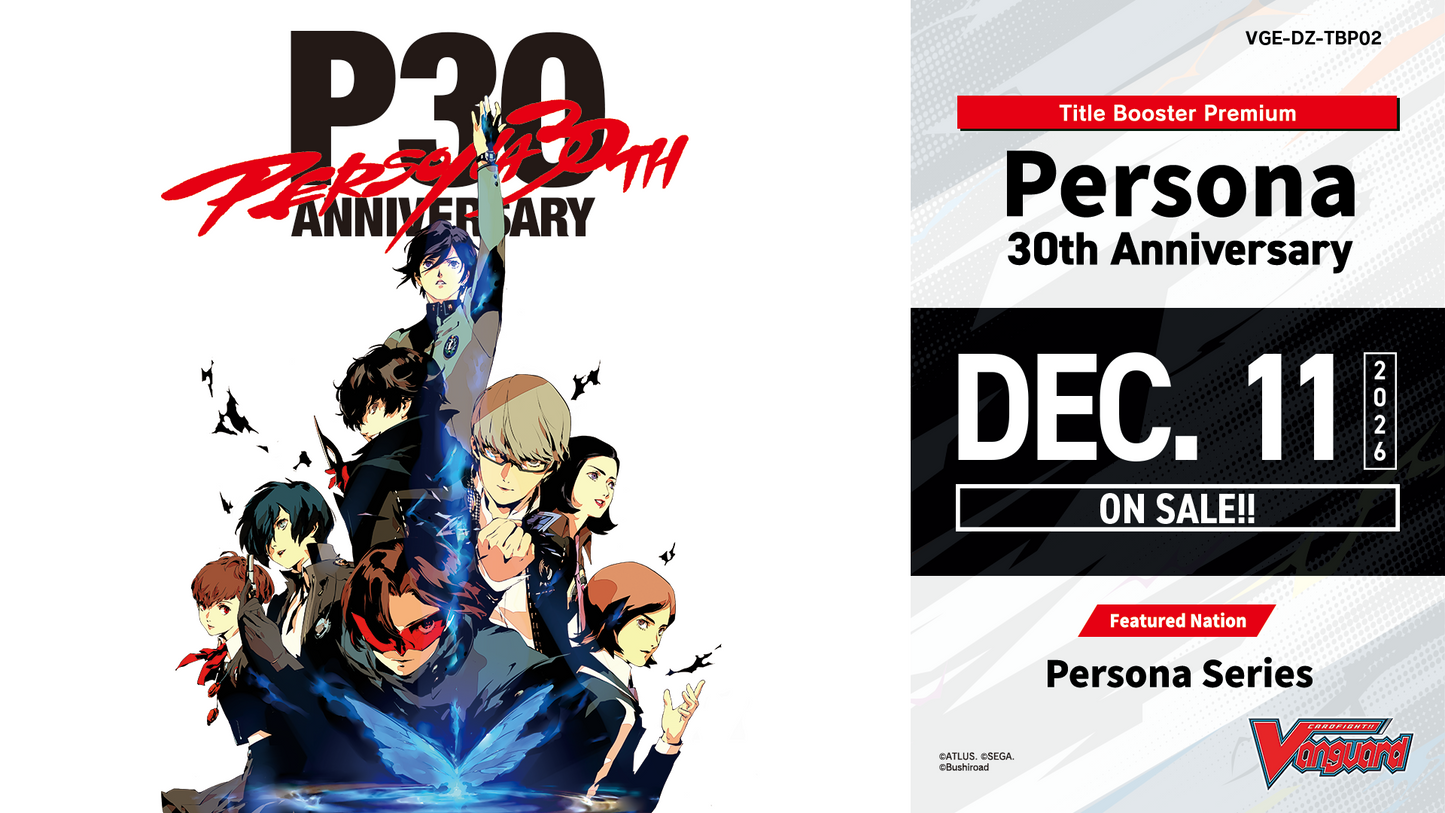 [EN] Cardfight!! Vanguard VG-DZ-TBP02 Persona 30th Anniversary Booster Box Pre-Order