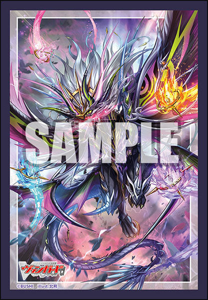 Bushiroad Sleeve Collection Mini Vol.795 Cardfight!! Vanguard “Demonic Jewel Dragon Emperor Drajeweled Magnus” Pack