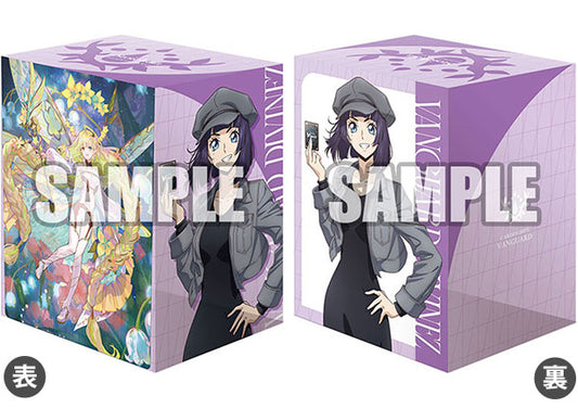 Deck Holder V3 Vol.1132 Cardfight!! Vanguard "Ruka Miyako & Nanakril, the Guide to Paradise"