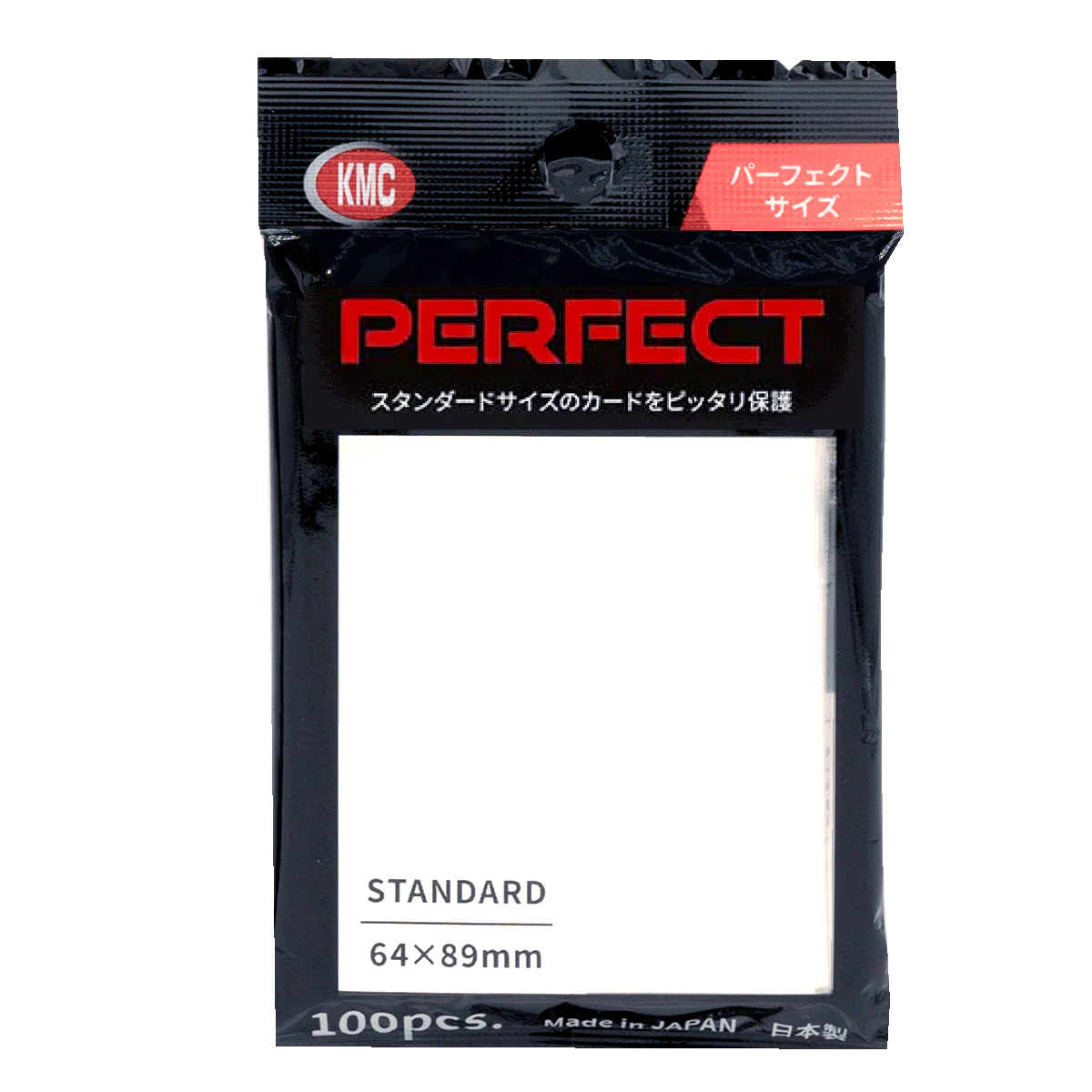 KMC Perfect Fit Standard Sized Sleeves
