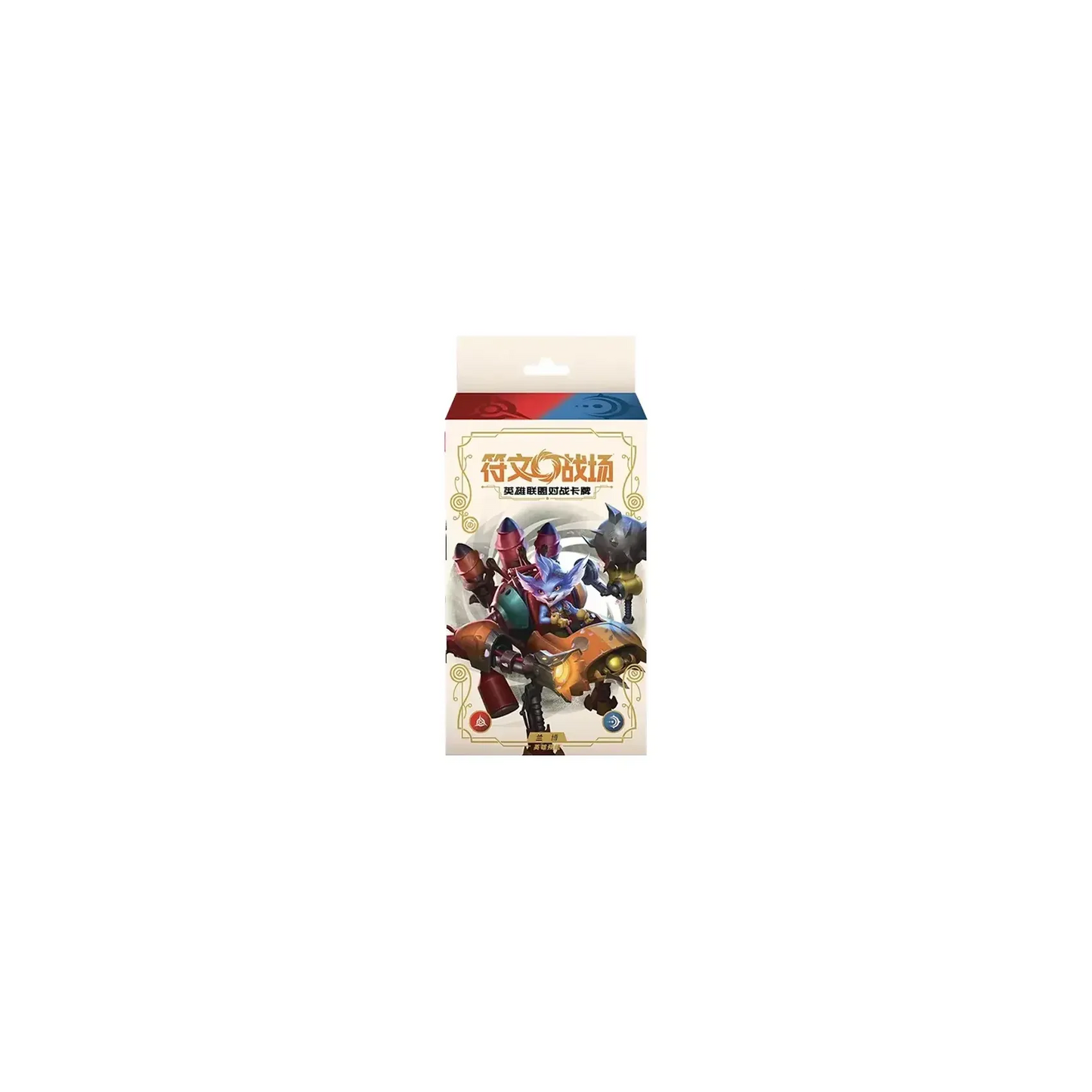 [CN] Riftbound Spiritforged Rumble Starter Deck