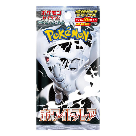 Pokemon White Flare (SV11W) Japanese Booster Pack