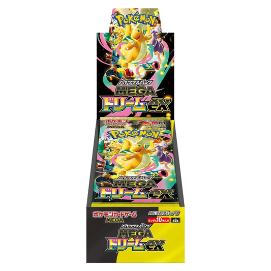 [JP] Pokemon TCG Mega Dreams M2A Sealed