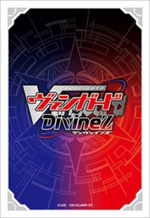 Mini Sleeve Vol.896 Cardfight!! Vanguard DivineZ White
